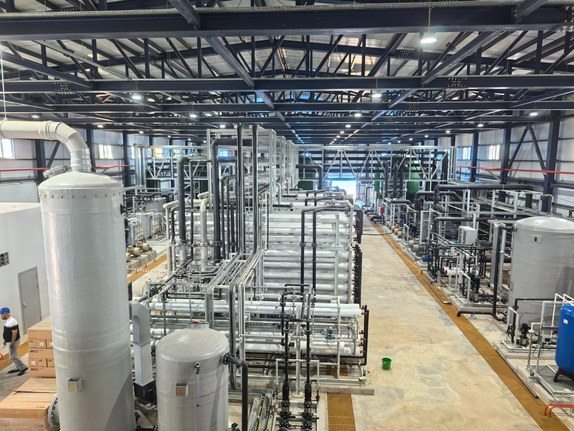 Power plant water-treatment facility and operating environmen