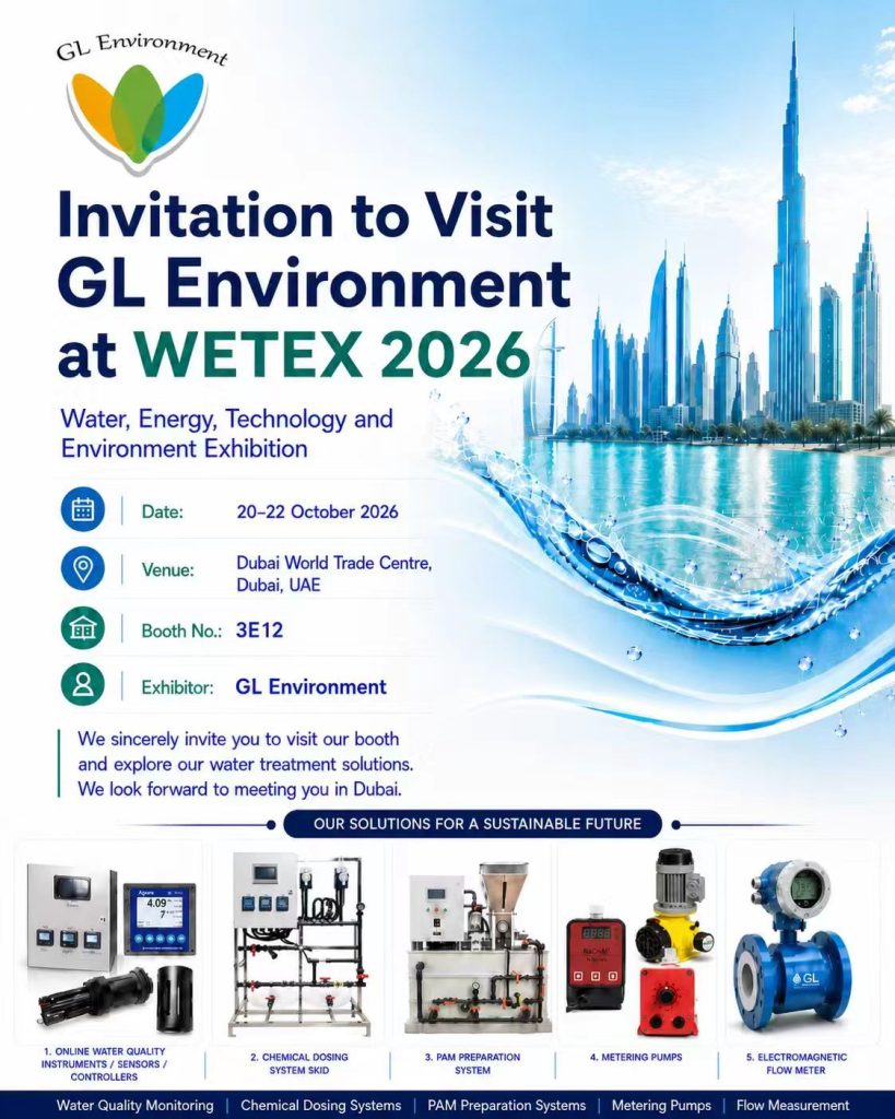 WETEX 2026